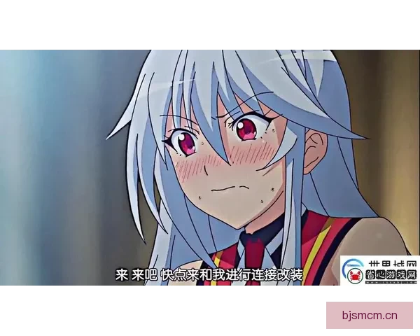 妖精漫画官网：探索二次元的无限可能，尽享精彩漫画世界！